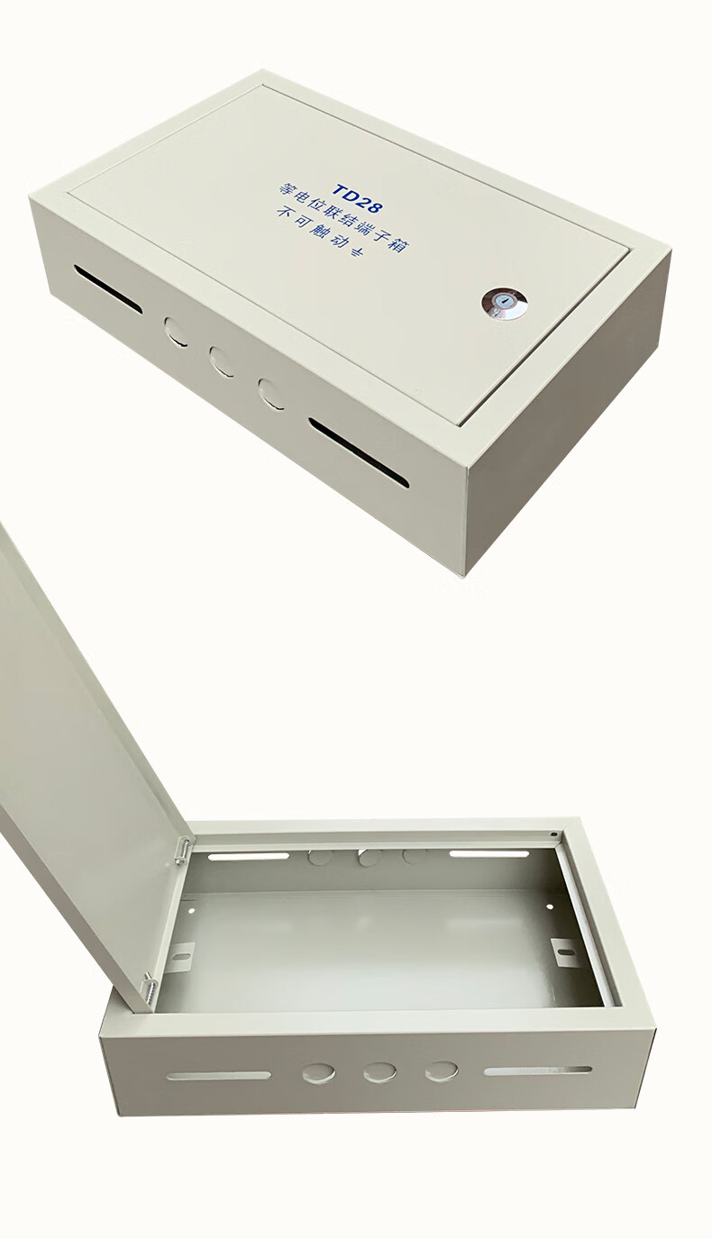 明装挂墙500*300总等电位箱td28等电位端子箱机房楼层接地箱 500x300