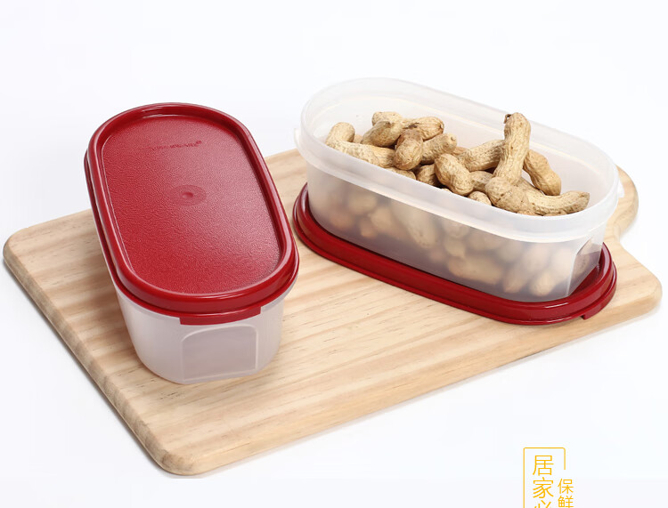 特百惠tupperware保鲜盒塑料便携小号500ml学生食品密封五谷杂粮扁