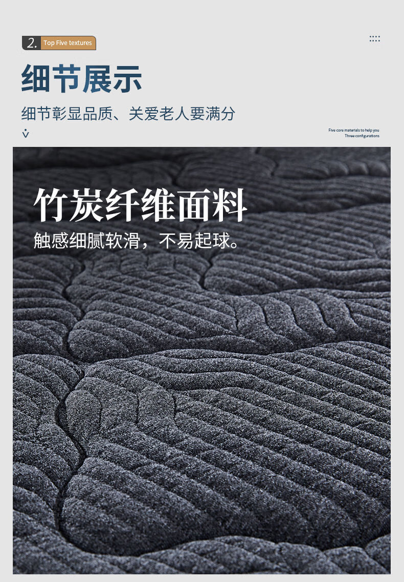 床垫3d透气黄麻棕垫护脊加硬18米2米成品15厘米黄麻竹炭面料1500mm