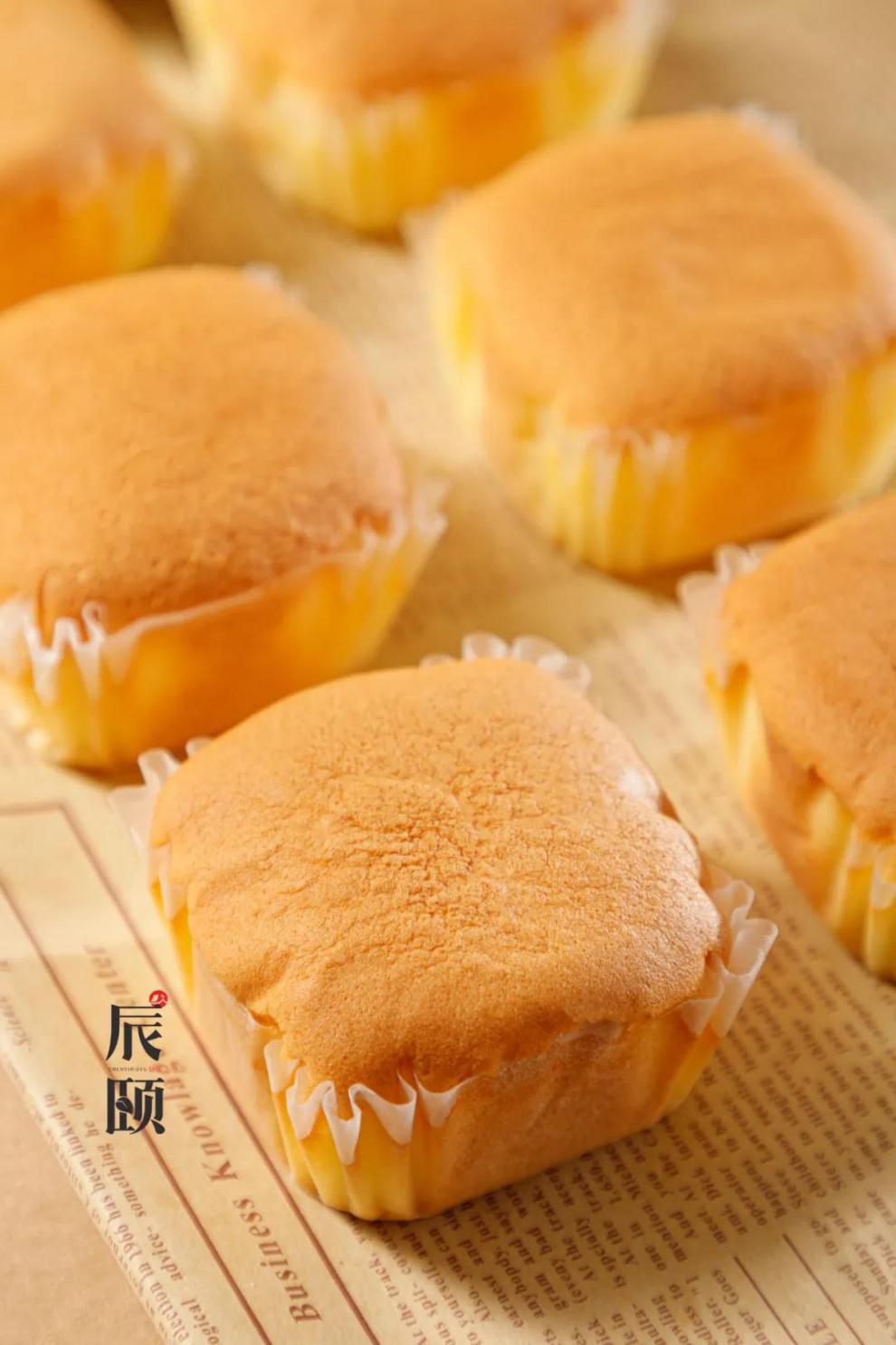 辰颐物语牛奶绵软小蛋糕下午茶零食点心网红蛋糕早餐糕点小吃送礼