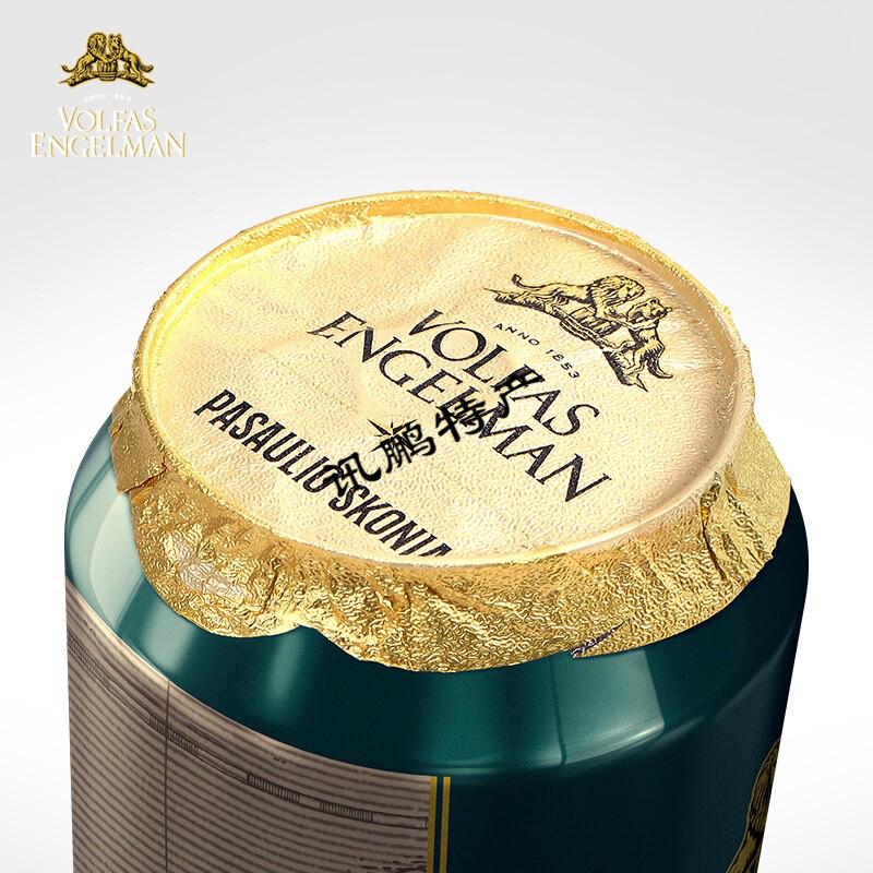 立陶宛volfas沃夫狼美式社交ipa精酿啤酒568ml24听装ipa精酿整箱12罐