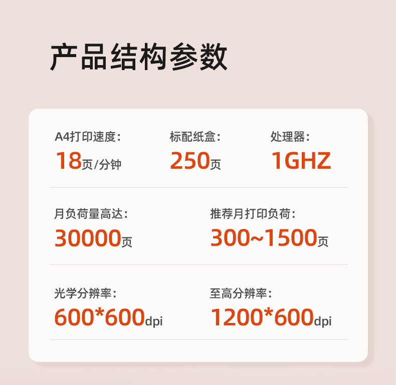 f69addca10eeaa30.png
