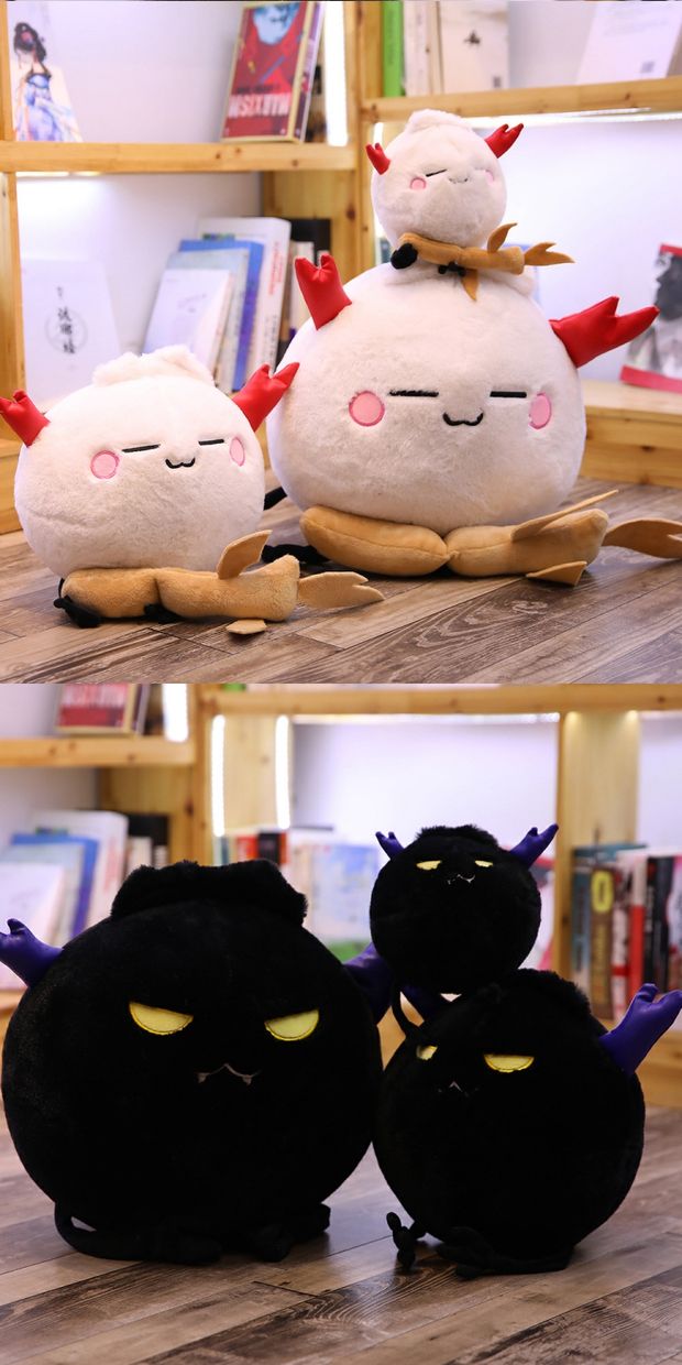 游戏周边阴阳师黑白茨球团子抱枕茨木童子二次元玩偶毛绒玩具 黑茨球
