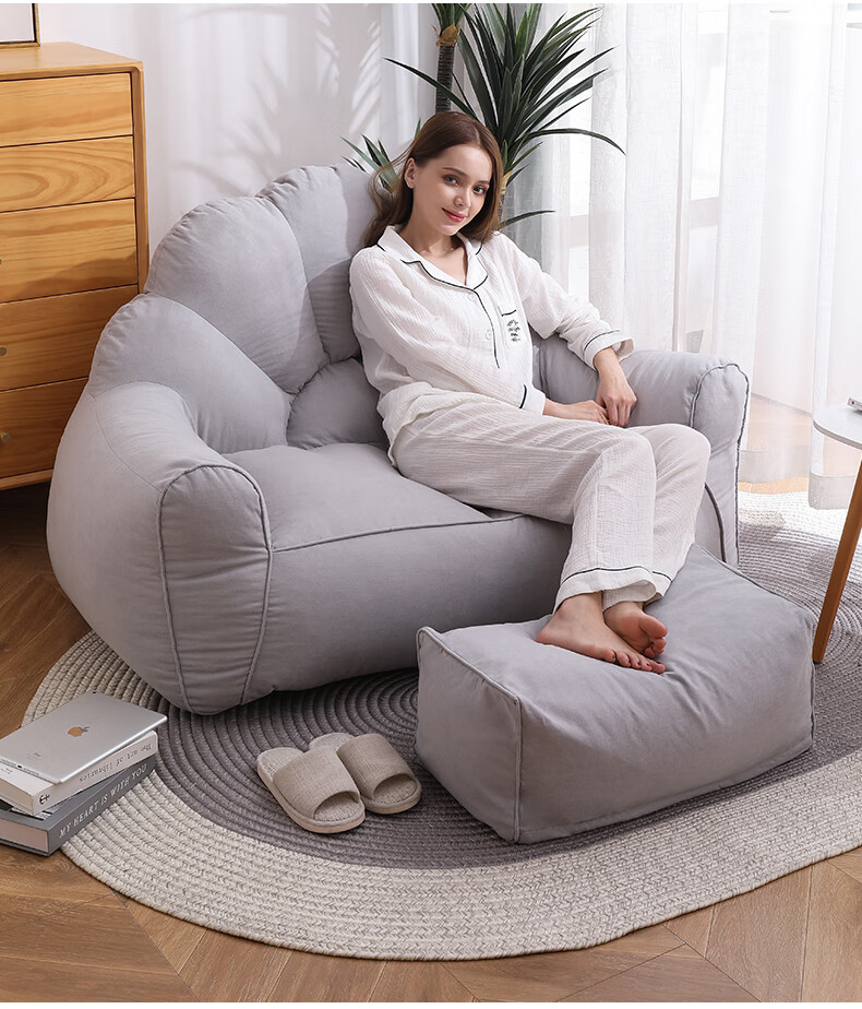 懒人沙发小户型卧室榻榻米单人简易双人小型阳台懒人沙发 黄色【图片 