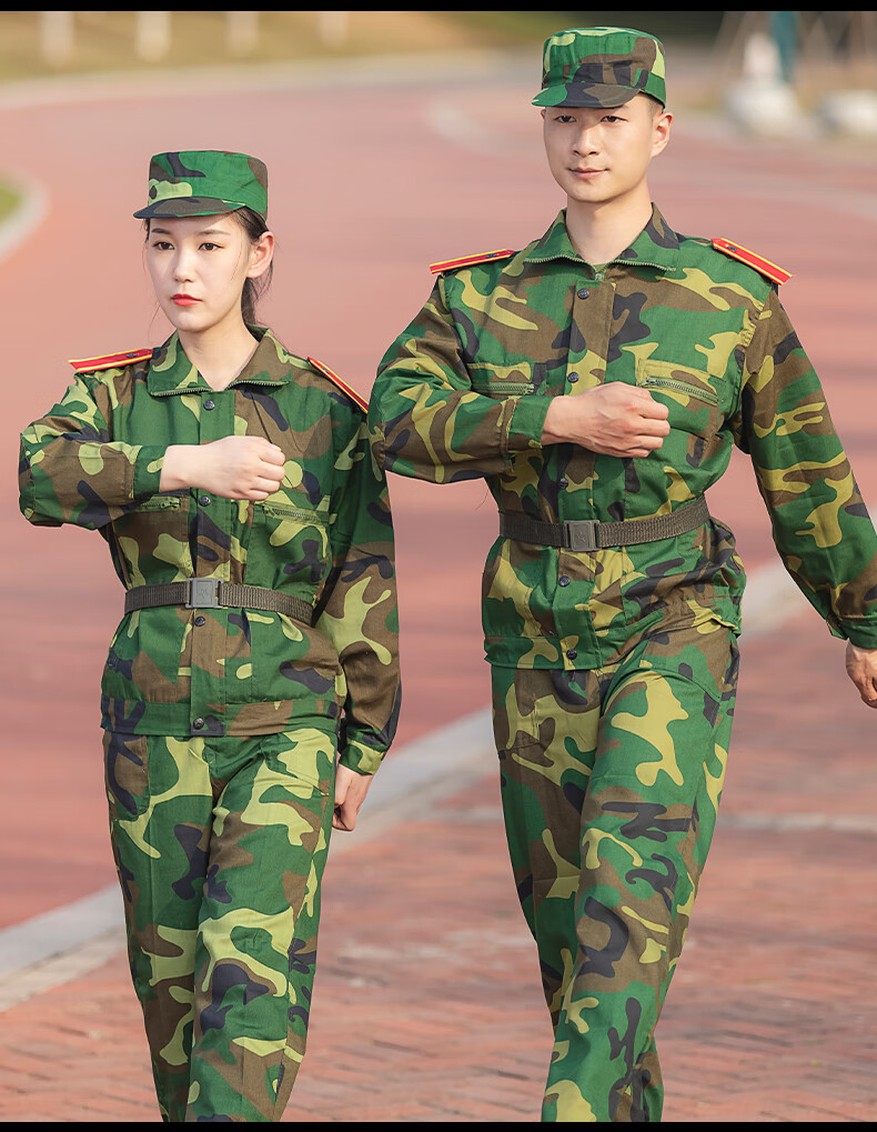 军训服军训服男夏季薄款大学生绿色短袖夏装女学生四季正规老式迷彩