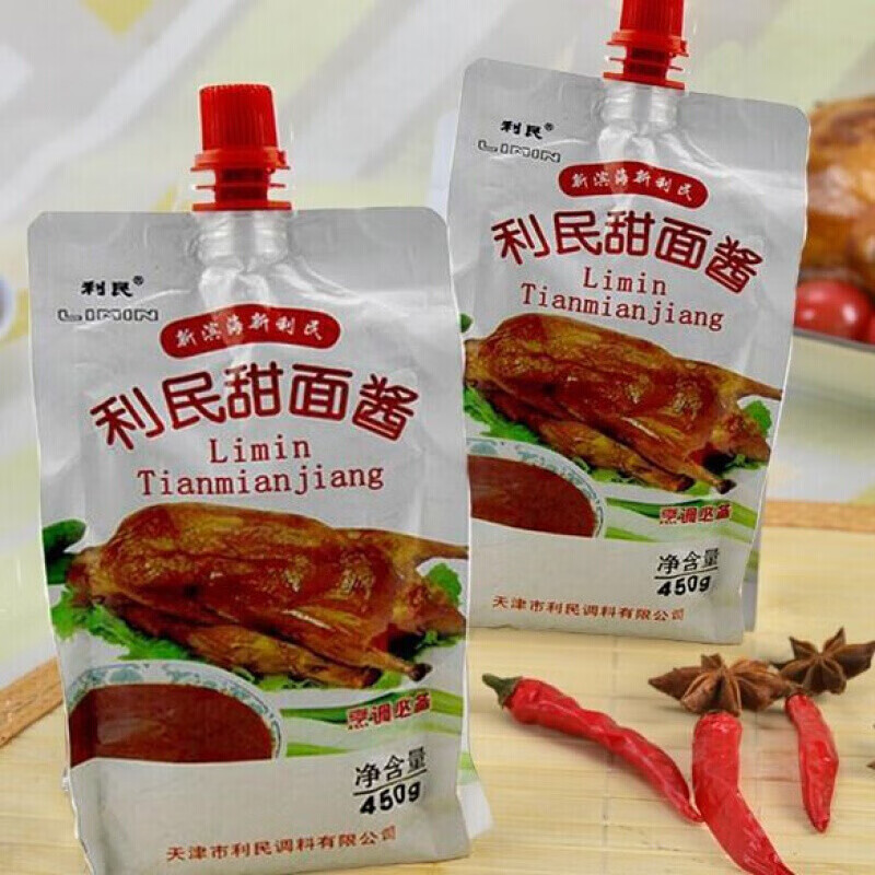 天津利民甜面酱炸酱面酱烧烤酱煎饼果子酱拌面酱450克4袋