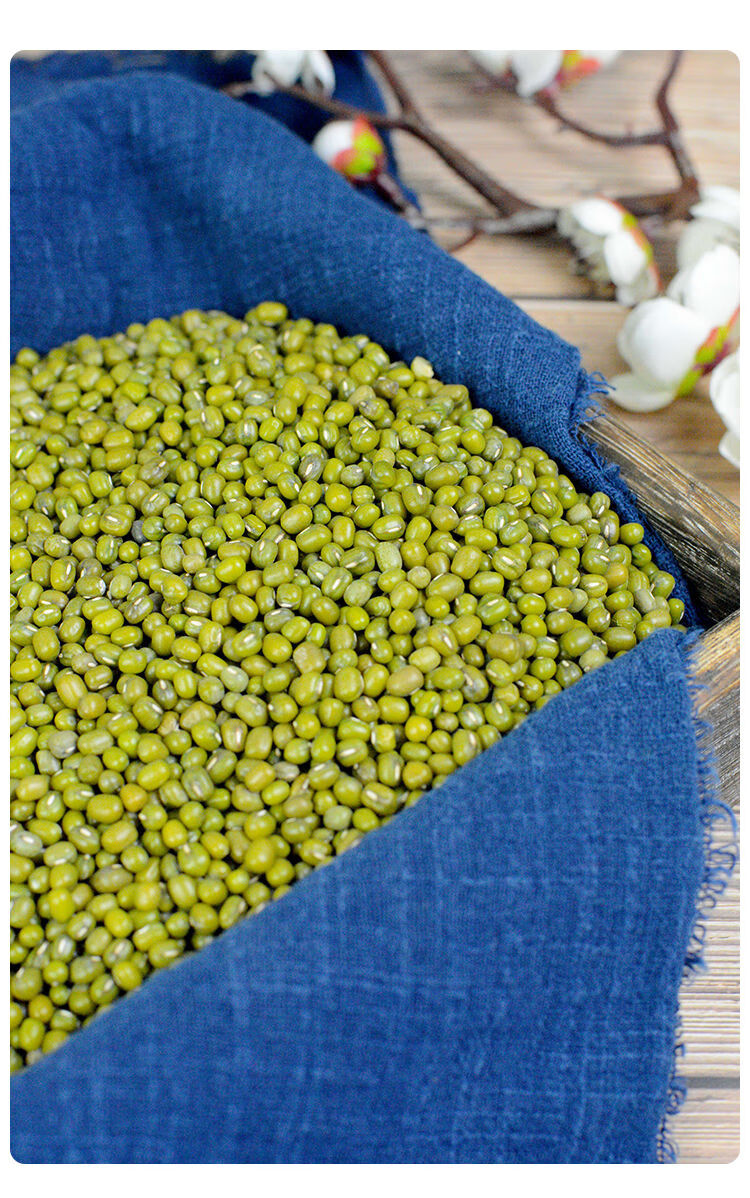 绿豆1kg杂粮绿豆汤粥解暑可脱皮去皮绿豆非有机搭红豆薏米赤小豆