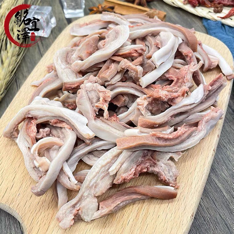 半熟新鲜猪肚子猪肚尖猪肚头丝黑猪肚条猪肉批发新鲜半熟猪肚条4斤