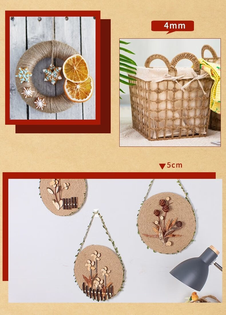 复古黄麻绳麻线绳子手工彩色材料绳幼儿园环境装饰捆绑粗麻绳sn048715