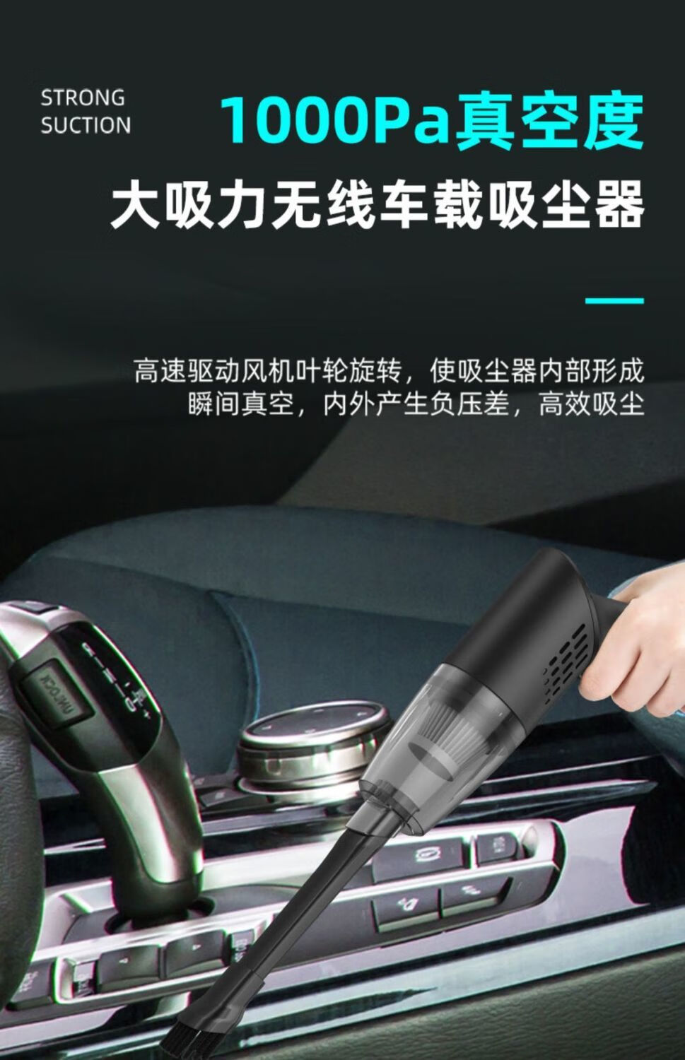 小米mi生态米家通用无线车载吸尘器小型手持车家两用便携式大功率大