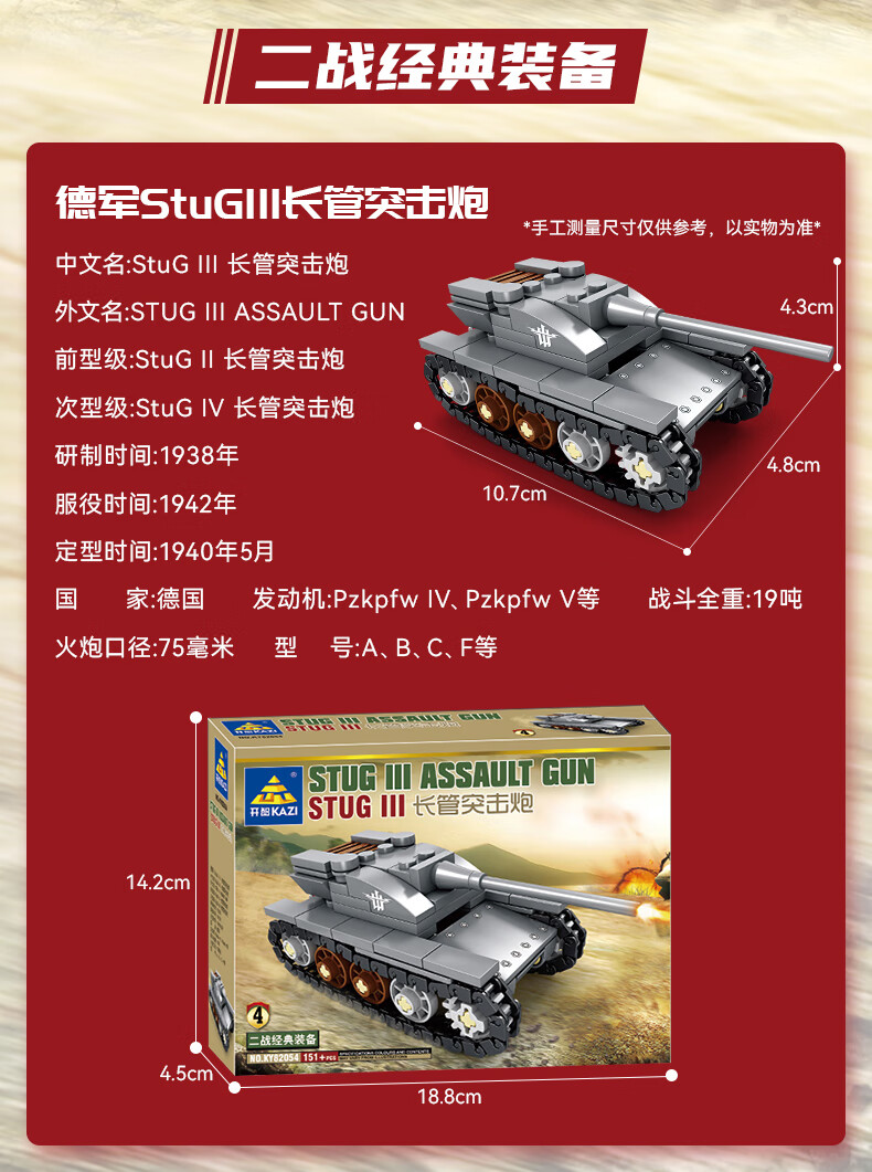 3373bd2e6e244e44.jpg