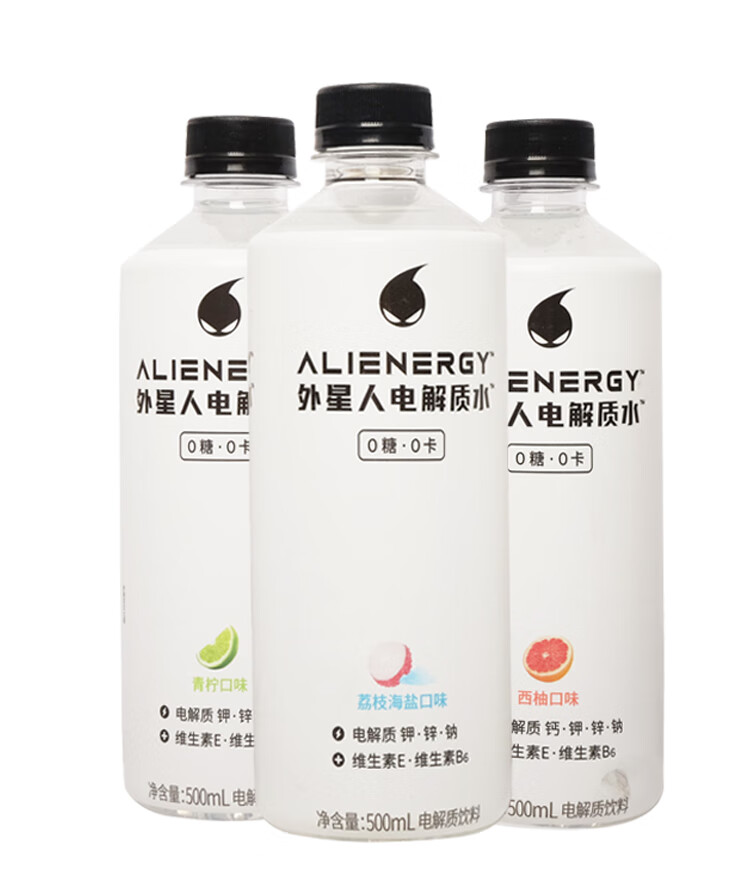 5折 外星人网红电解质水运动健身饮料整箱西柚荔枝 【15瓶】青柠