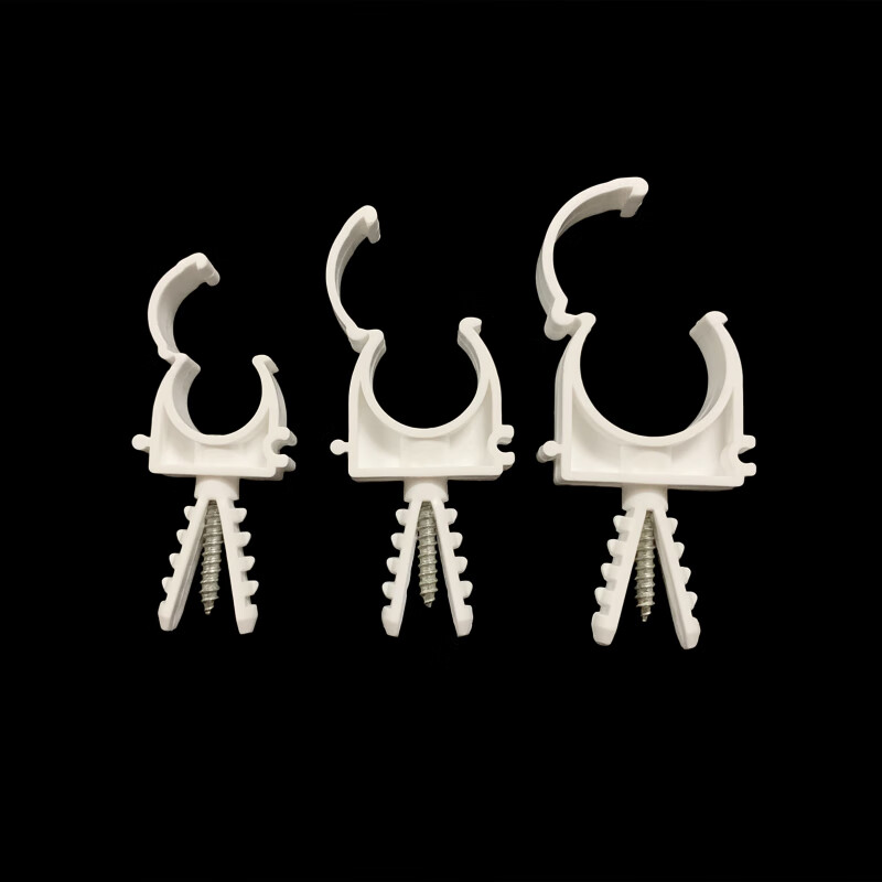 ppr管卡管夹管件202532组合卡扣u型带膨胀管塑料管卡水管配件6分25管