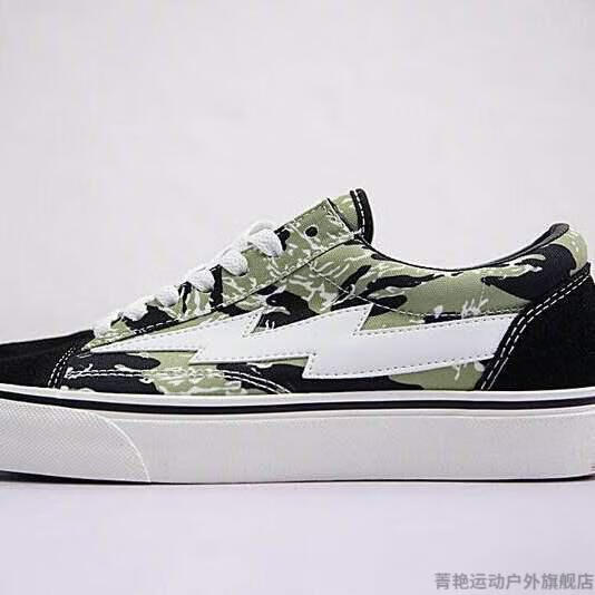 男女学生韩版板鞋复仇风暴revengexstorm闪电帆布鞋潮流百搭蓝色水纹