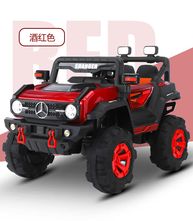 伊贝曼曼玩具男孩遥控车奔驰儿童车越野电动车16岁小孩可坐人可充电