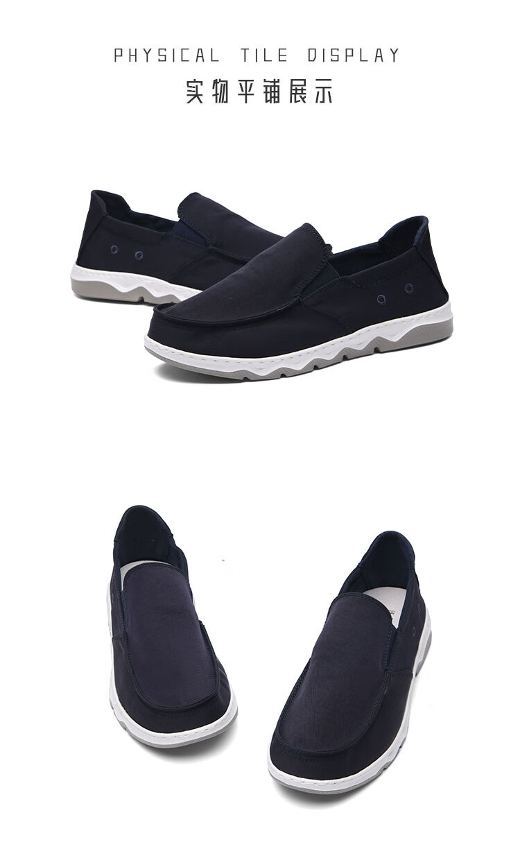 ttmm汤姆斯男鞋2022新款春秋一脚蹬懒人休闲透气冰丝雨伞帆布鞋深灰40