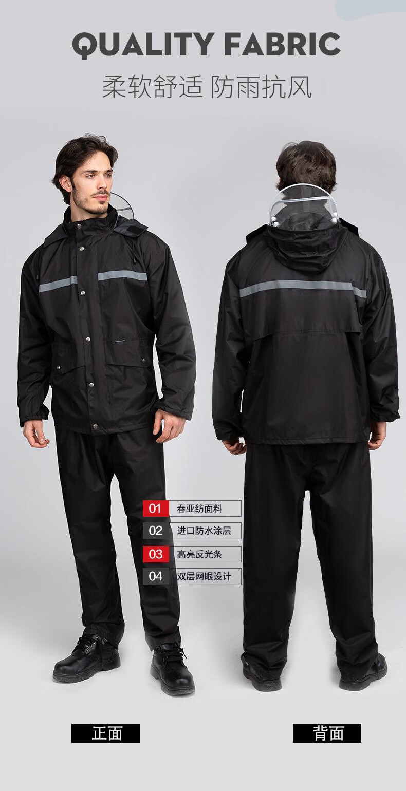 雨衣雨裤套装成人雨衣男士女钓鱼户外卖骑手骑行摩托车黑色单层大帽檐