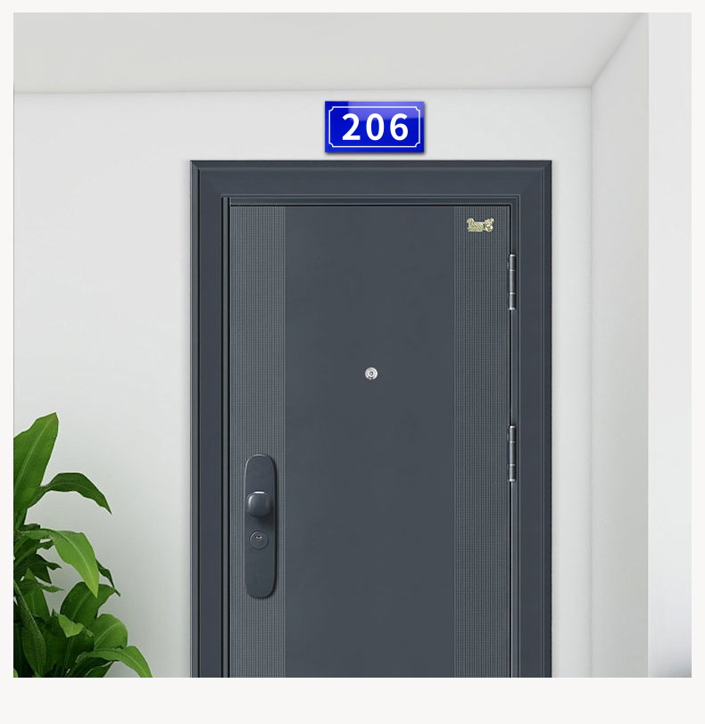 定制门牌号码牌二维码门号房号牌家用家庭门牌号数字门牌层指示单元楼