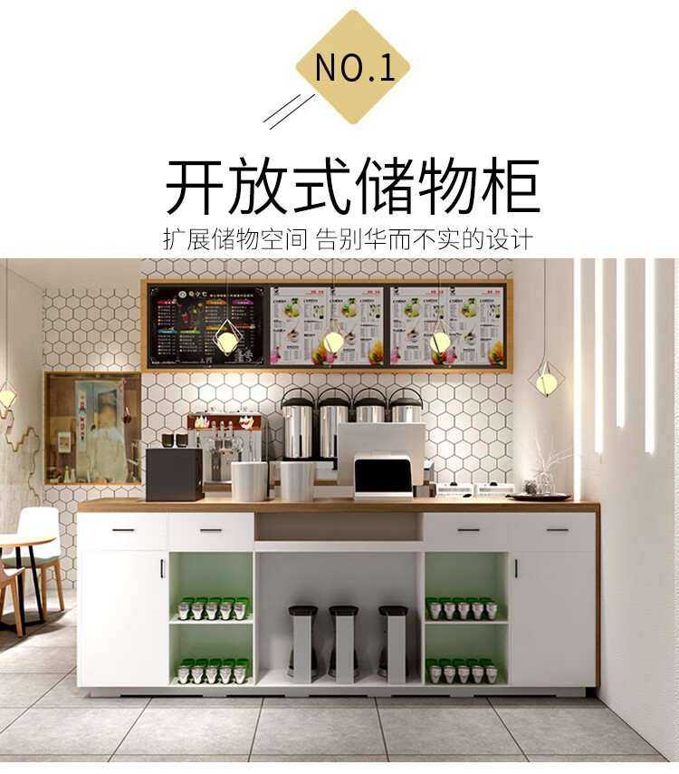 全友家具品质60奶茶店吧台收银台转角店铺小型前台接待台收银桌柜台