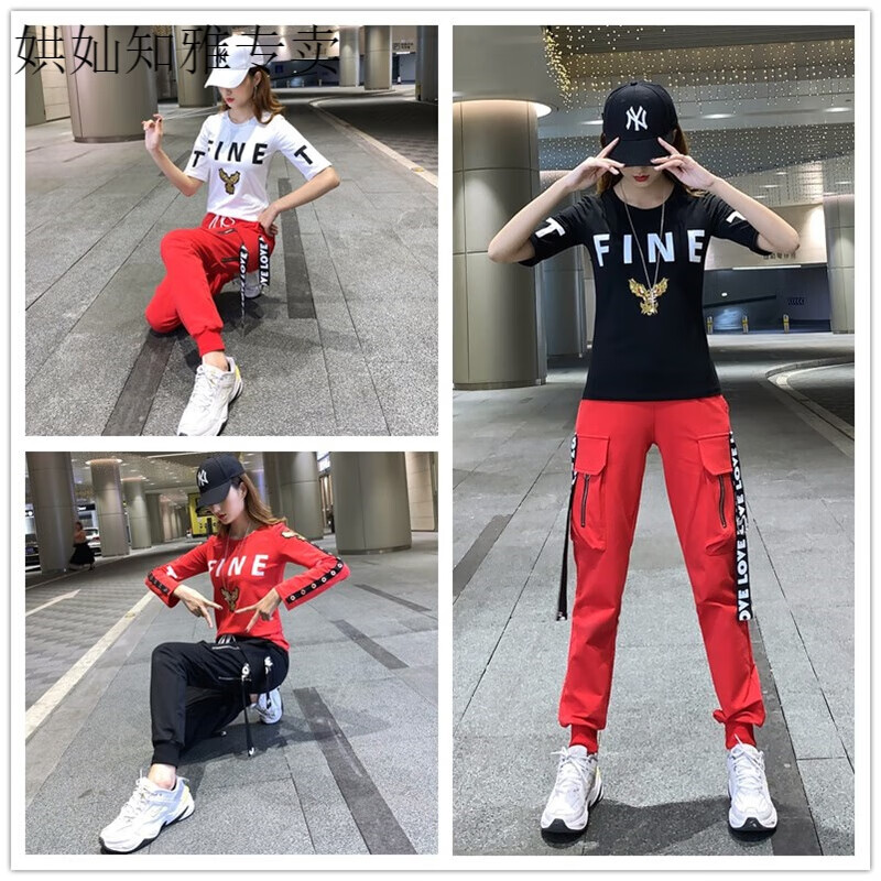 2020曳步舞服装新款套装跳舞衣广场舞服装休闲运动女健身鬼步舞衣黑鹰