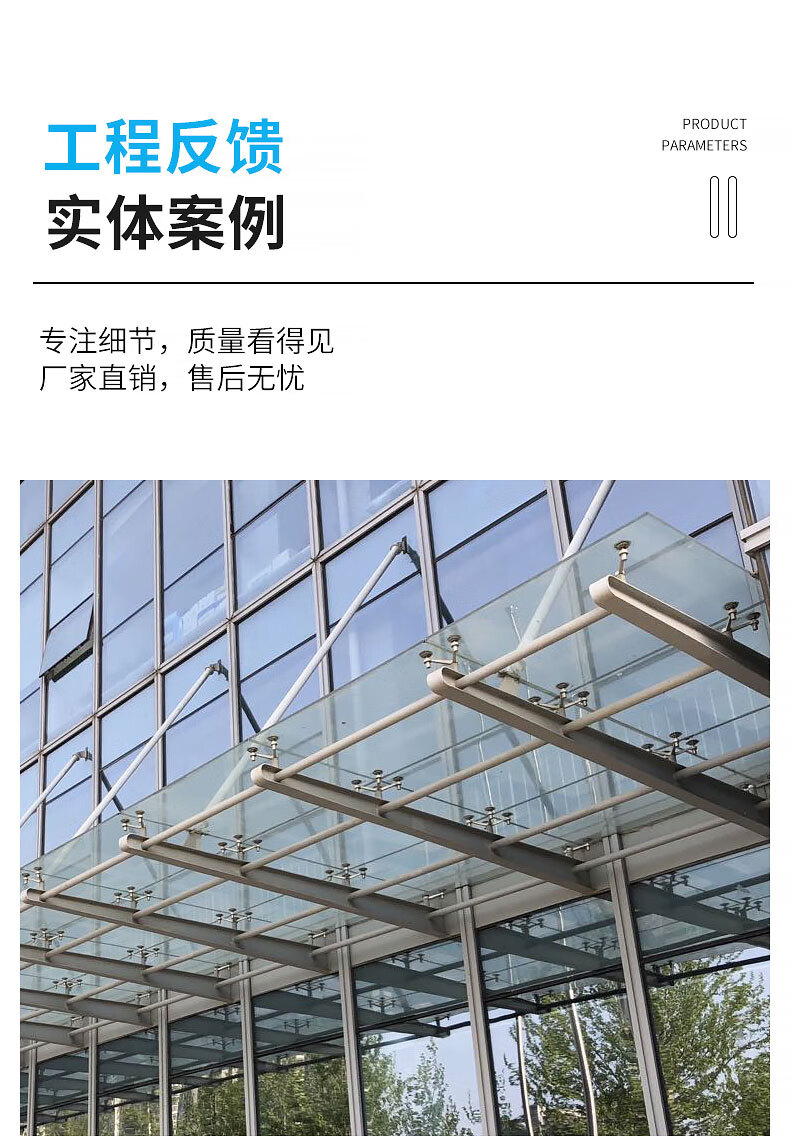 雨篷钢梁 可定制 玻璃雨棚钢梁雨棚牛腿支架钢架雨棚挑梁h型玻璃钢