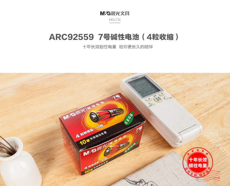f218221ad1181f09.jpg