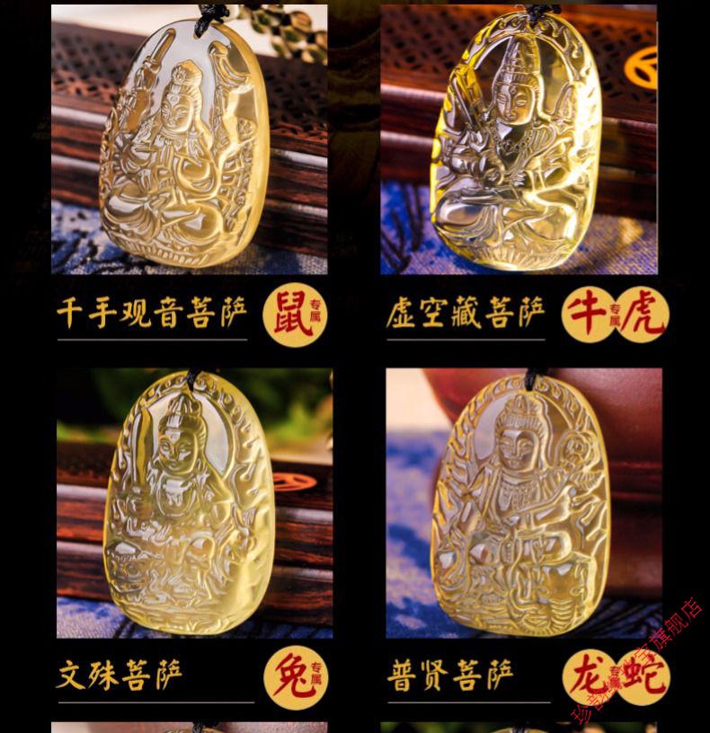 黄水晶男女本命佛吊坠十二生肖属相护身佛阿弥陀佛属狗猪小号属龙蛇