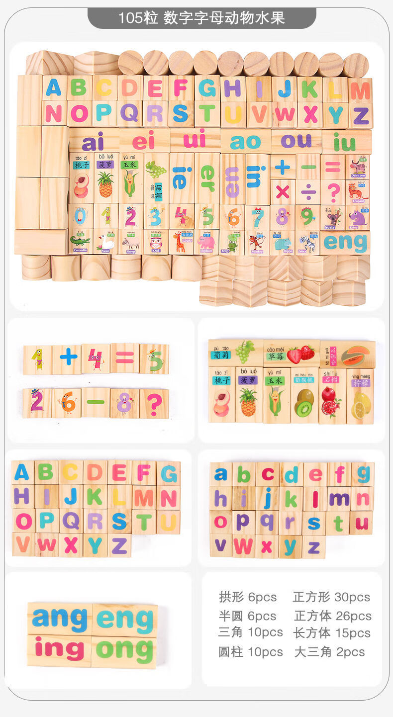 c844ee0f15aebeed.jpg