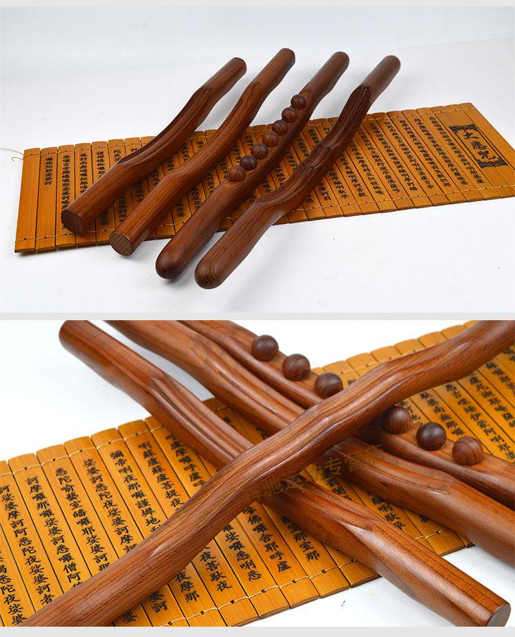 优选旗舰官方店一根全身通用刮痧棒擀筋棒杖按摩身体家用美容院经络