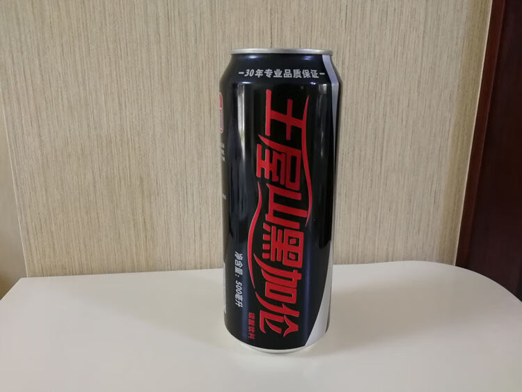 王屋山黑加仑味冰爆爽碳酸饮料500ml5罐12罐新日期加厚泡沫无损装500