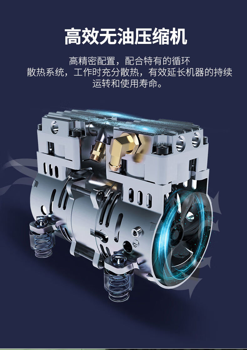 京健康舒坦福3l升级制氧机家用老人孕妇吸氧机便携式小型氧气呼吸机3l