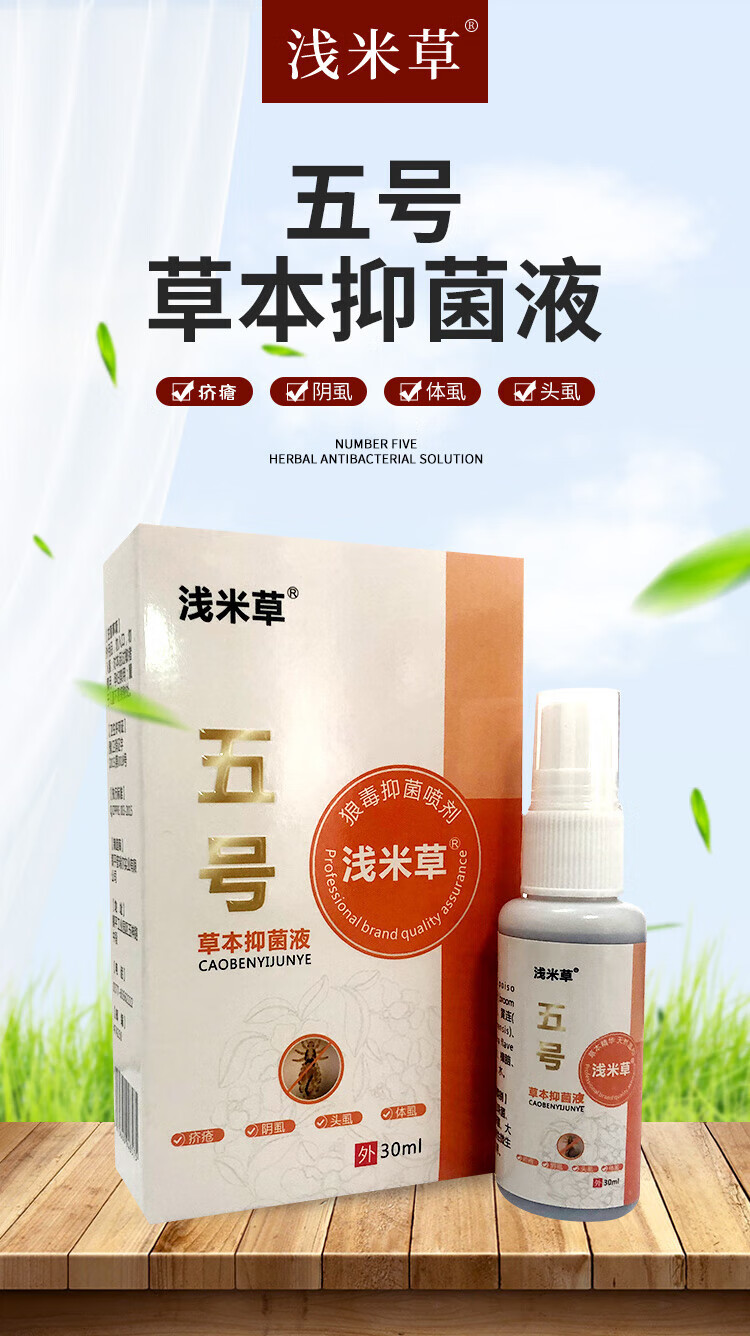 汉1浅米.草如a浅米.