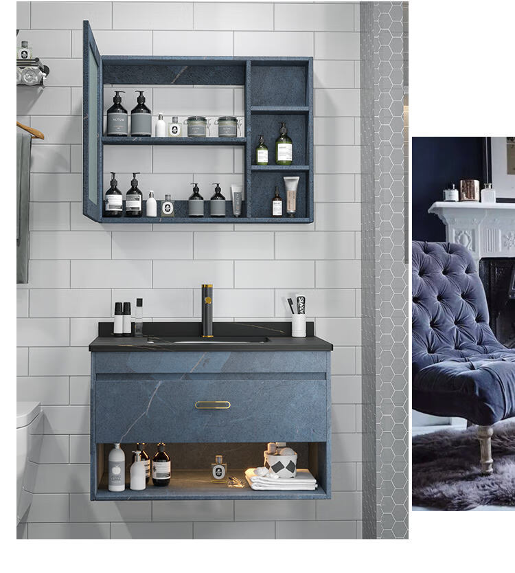 九牧王浴室柜轻奢现代简约洗漱台岩板面盆洗手池洗脸盆柜组合镜柜莫