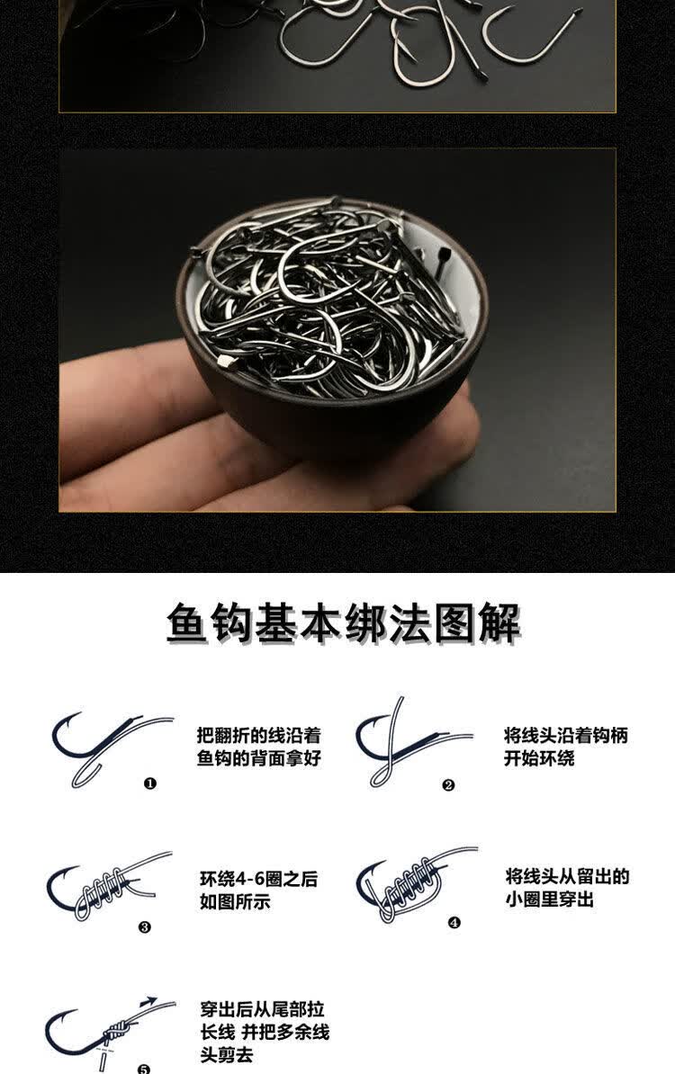 正宗伽马卡兹110c细丝溪流鱼钩超轻拉力宁断不直硬轻口鱼溪流有倒刺15