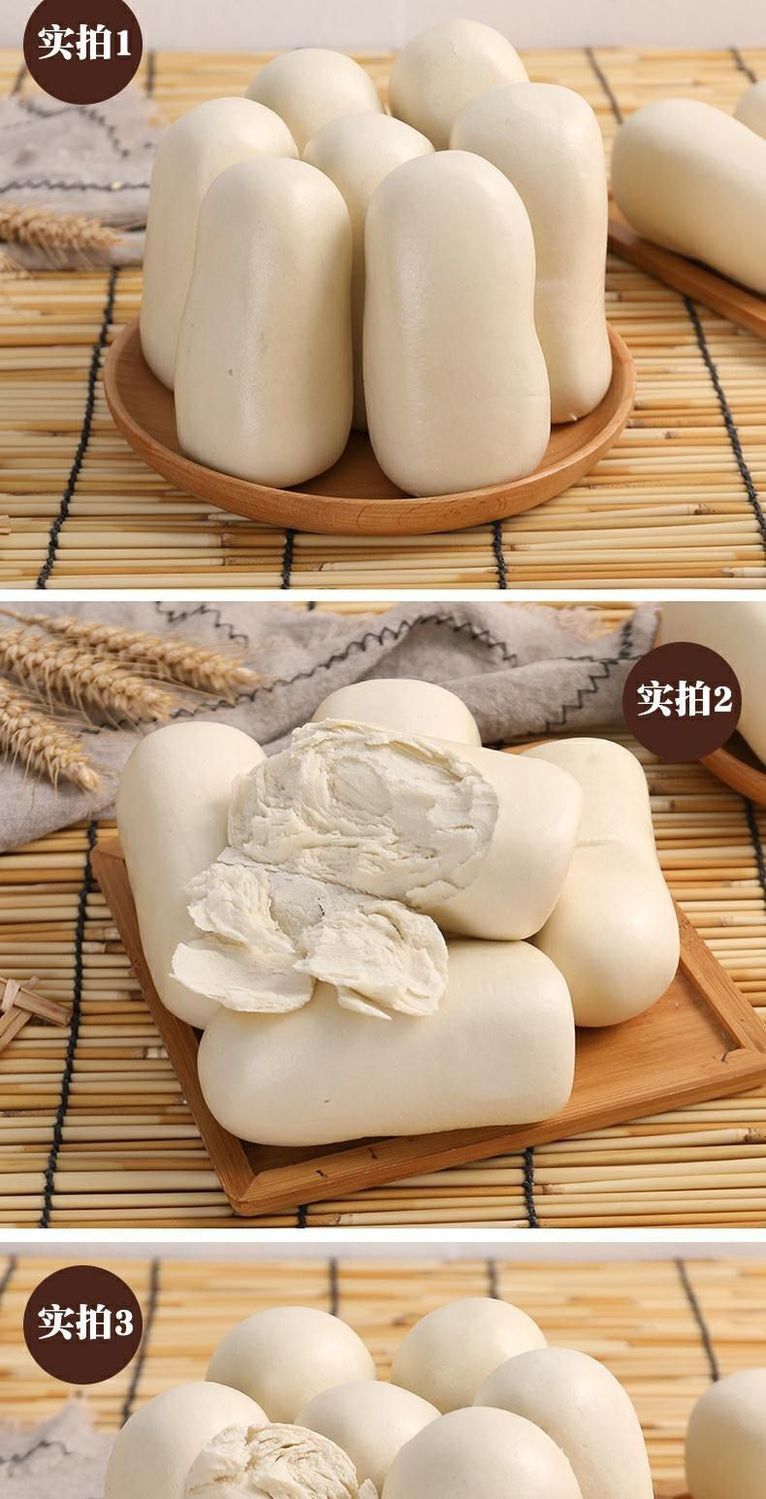 山东纯手工高庄呛面馒头老面千层馒头早餐原味北方面食馍馍不加糖5斤