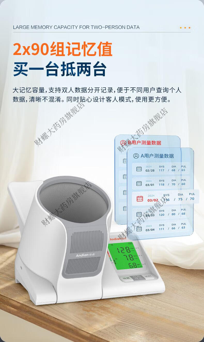 7459acc5009604e9.jpg