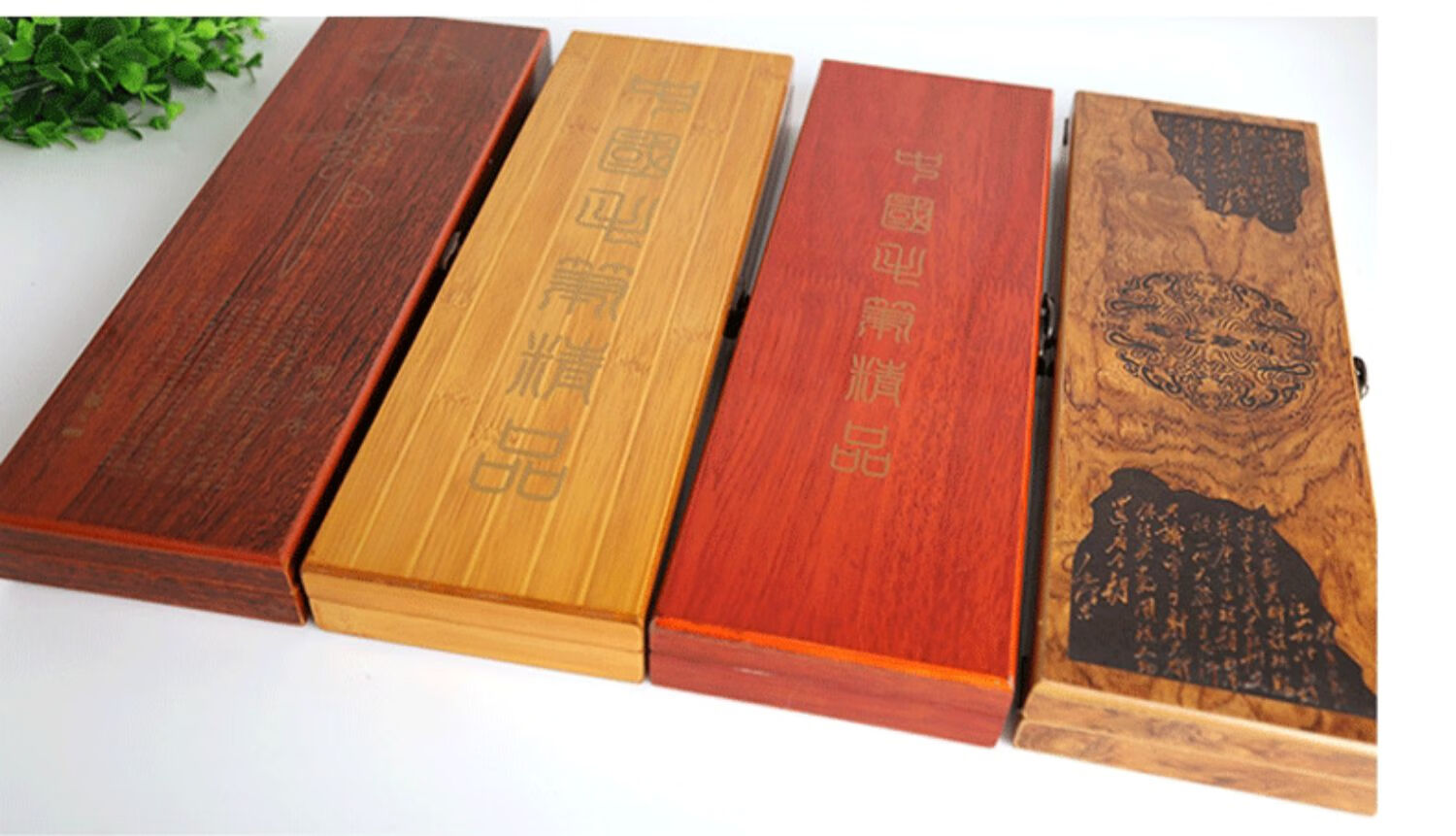 初及实木书法毛笔盒子放毛笔的收纳盒学生古风礼品送人礼盒装套装长