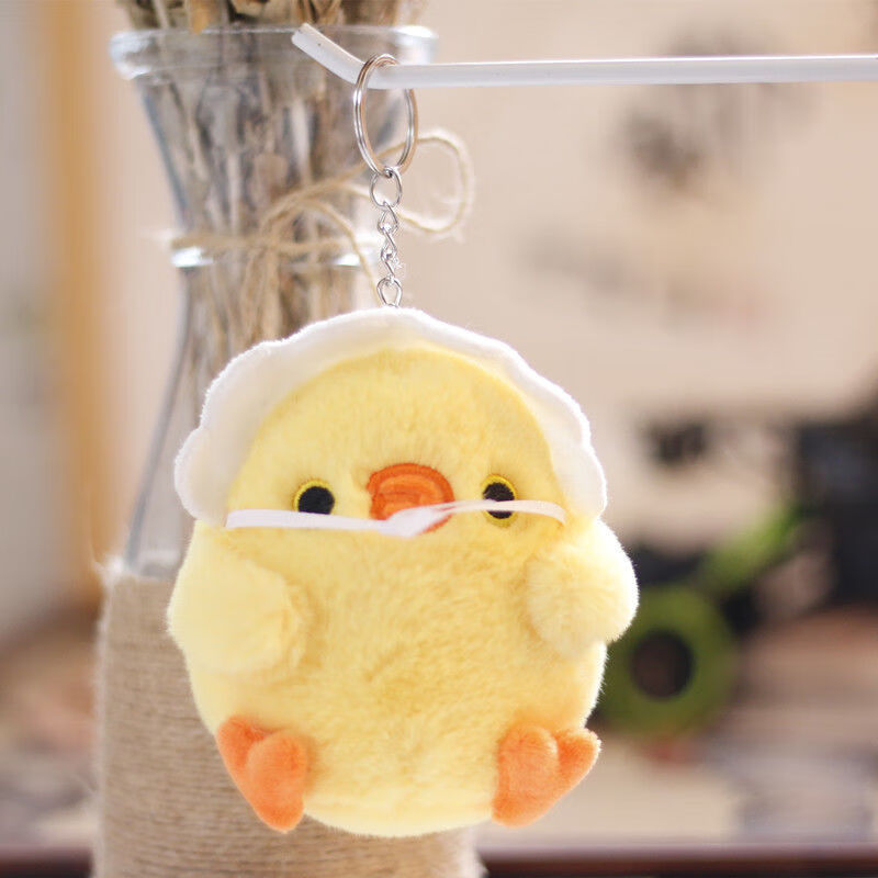 七夕礼物网红ins小黄鸡挂件毛绒公仔可爱小鸡迷你包包挂饰情侣一对