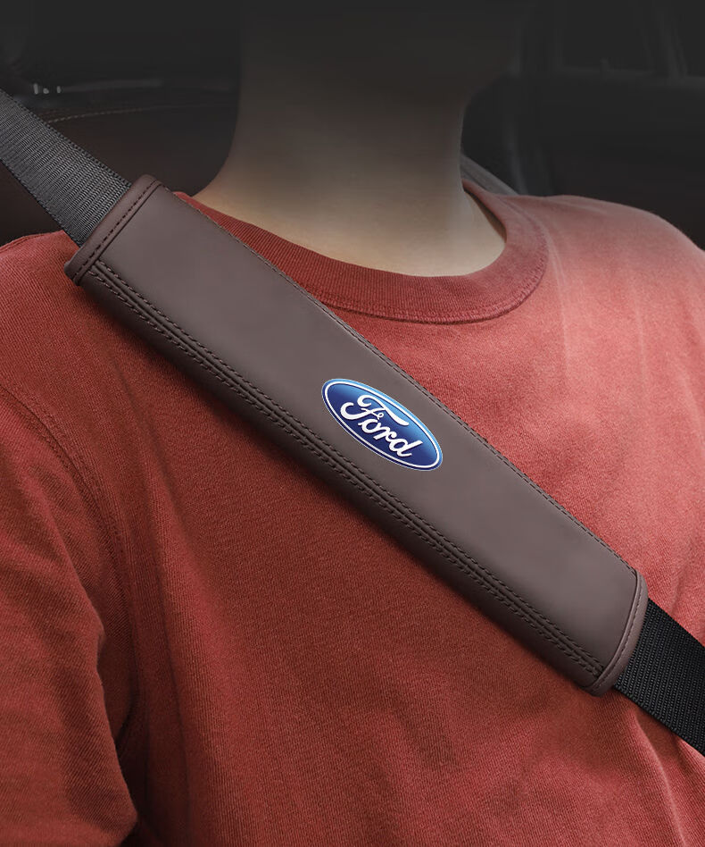 福特锐界福克斯领裕蒙迪欧探险者安全带护肩套汽车内饰装饰用品主驾驶