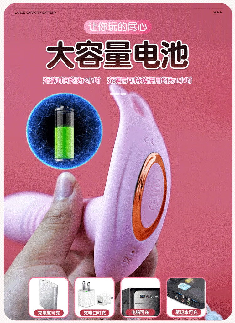 离骚穿戴跳蛋女性自慰器情趣玩具无线遥控外出刺激女用伸缩跳弹用品姬
