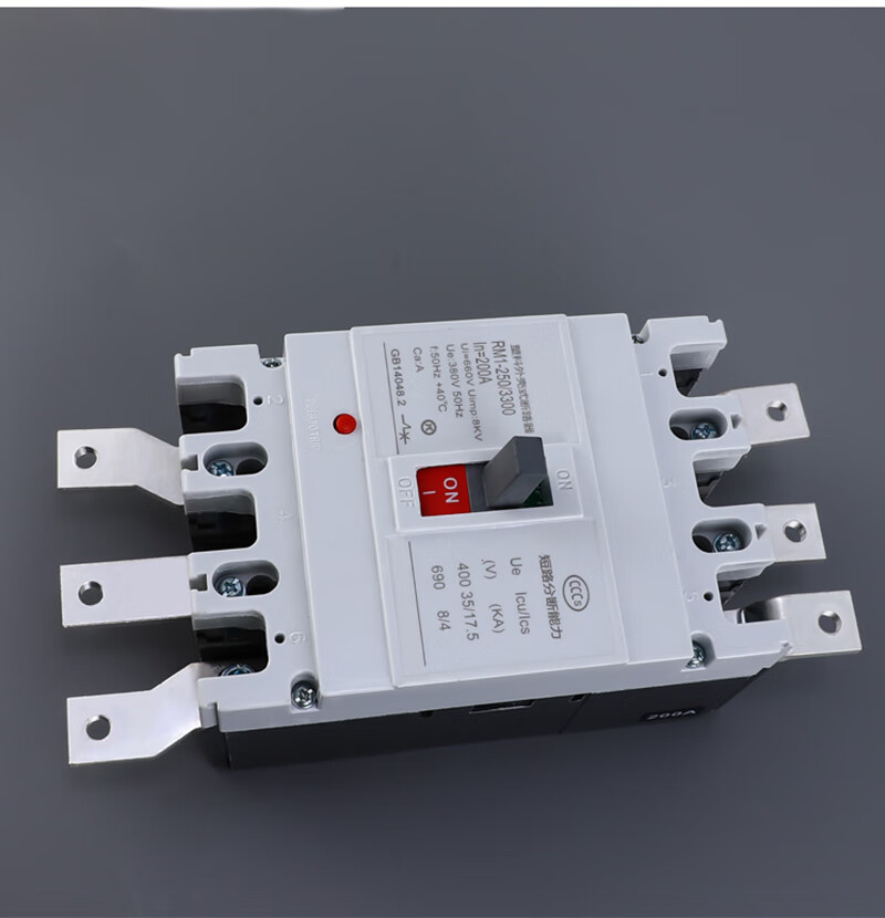 nm1cm1rmm1接线铜排铜板外接附件塑壳断路器延长铜带单孔双孔m1160