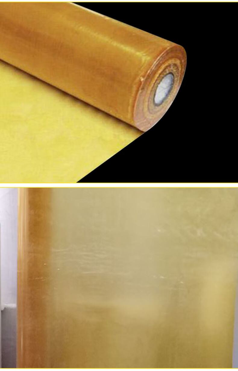 黄蜡布高周波用黄腊纸黄蜡绝缘布高频热合机黄腊布醇酸玻璃漆布定制