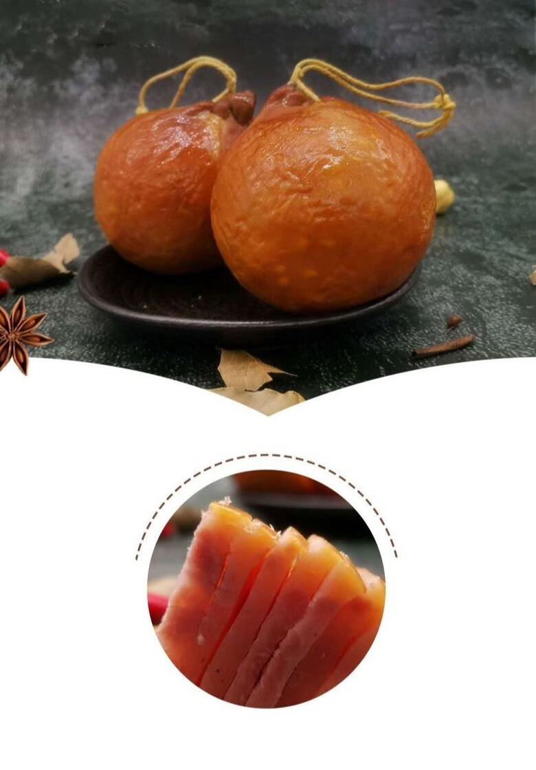 长春老昌松仁小肚1个 东北特产食品 新鲜美味熟食真