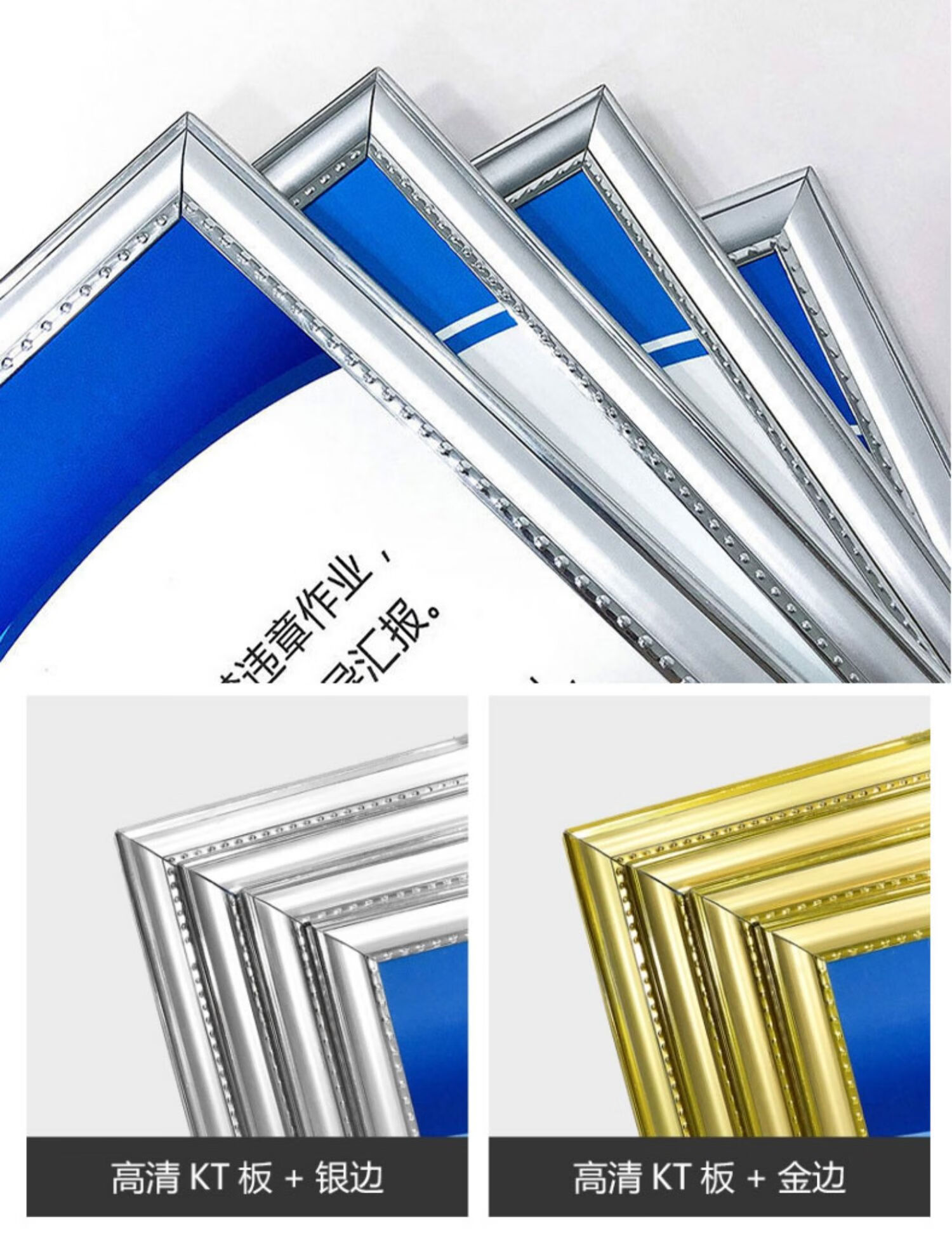 标识牌损伤性废物挂图定医疗废物管理制度a款6张kt板包银边60x80cm