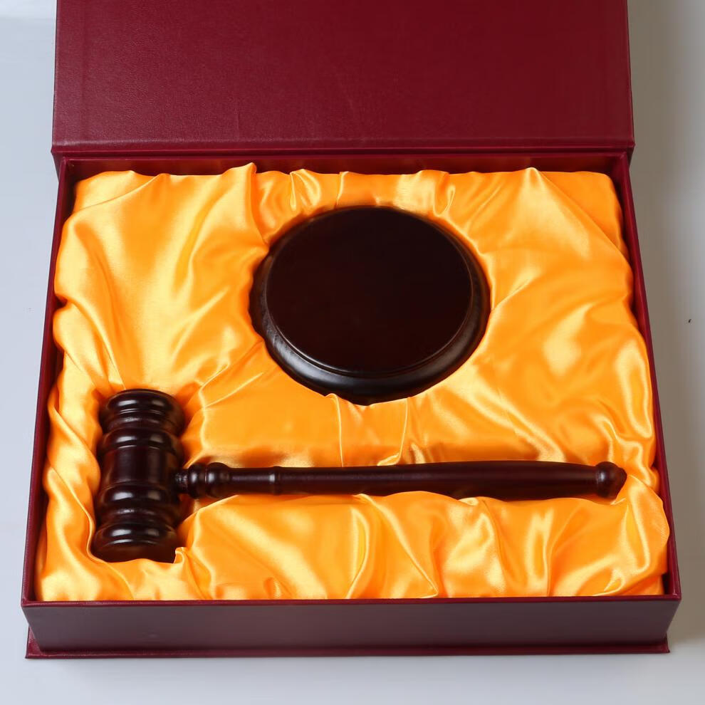 拍卖锤 法锤 法槌 拍卖会锤 儿童抓周锤 法院法庭