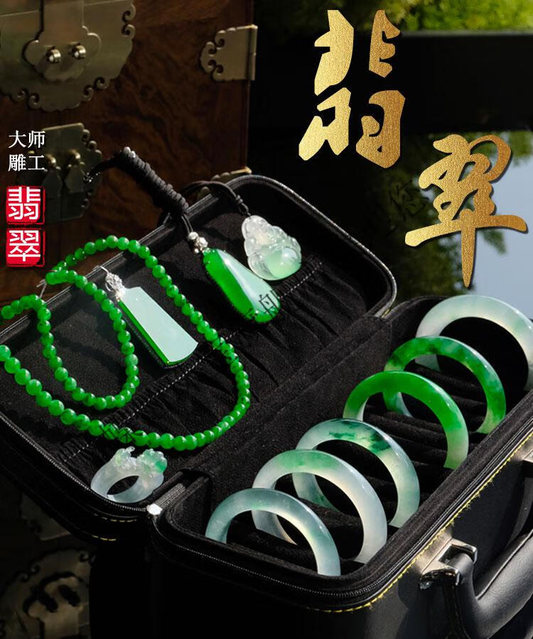 蝶灿翡翠手镯冰种原石毛料玉定制女缅甸阳绿飘花晴水玉石明料货