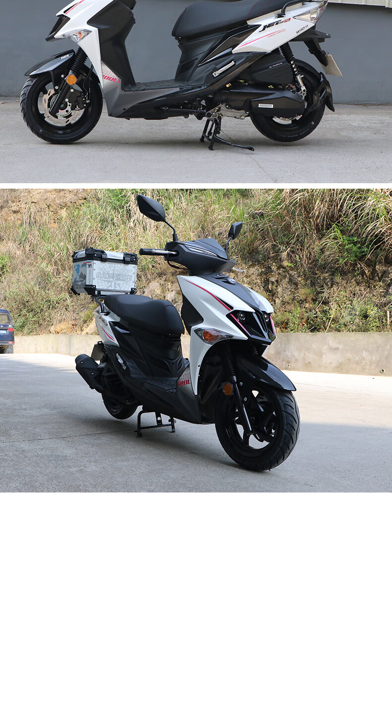 适用于三阳jet150尾架后货架改装小钢侠xs150t-11尾箱支架后尾翼 夏德