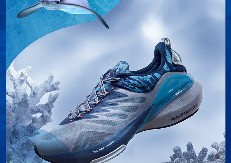 三体361度三态科技跑鞋男鞋运动鞋幻夜星域q弹nfo快平衡三合一跑步鞋