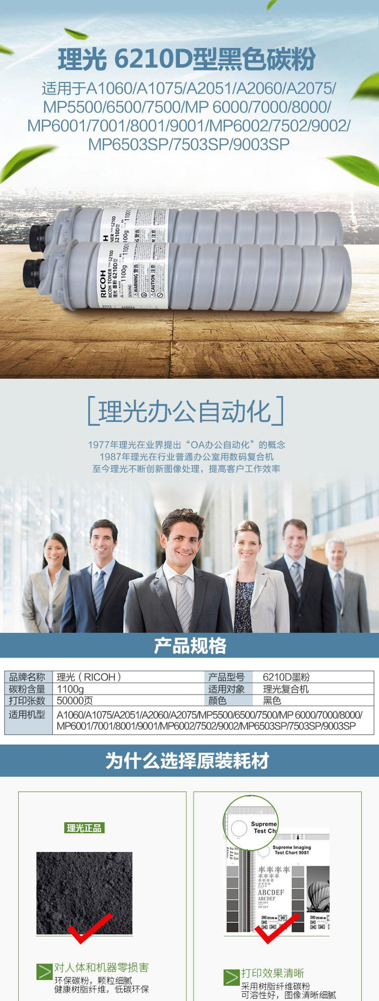 2c652953b586e9be.jpg