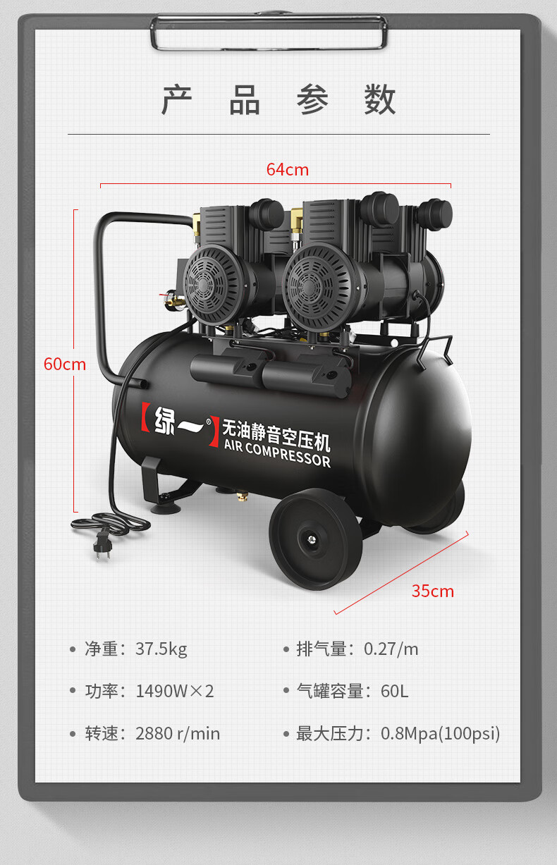 dc9758db0fba85f2.jpg